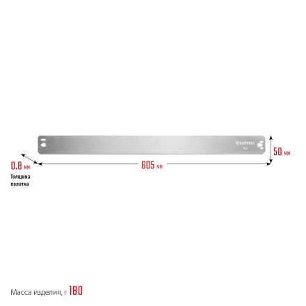 KRAFTOOL Alligator 3D, 600 мм, стусло прецизионное 15451-600-2 купить в Муравленко