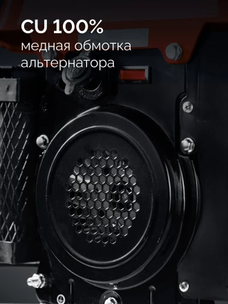 ЗУБР 1100 Вт, инверторный генератор (СБИ-1100) купить в Муравленко