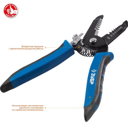 Стрипперы многофункциональные тип P серия ПРОФЕССИОНАЛ купить в Муравленко