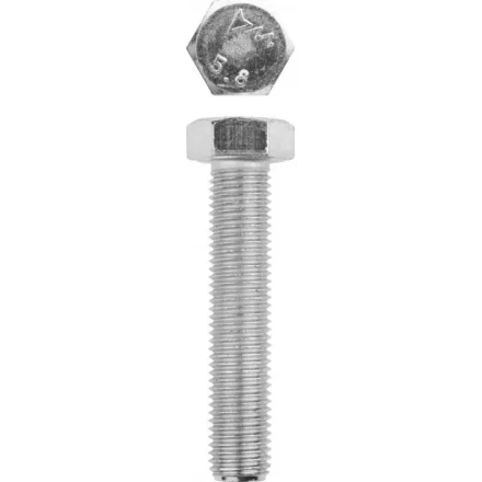 Болт ЗУБР &quot;МАСТЕР&quot; с шестигранной головкой, ГОСТ 7798-70, класс прочности 5.8, оцинкованный, M16x80мм, 5кг 303080-16-080 купить в Муравленко