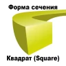 Леска для триммера SQUARE (квадрат) катушка 4,0ММХ83М купить в Муравленко