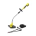 Аккумуляторный триммер KARCHER LTR 36-33 Set купить в Муравленко