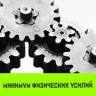 Таль ручная цепная HITCH CH100, 1 т, 12 м купить в Муравленко