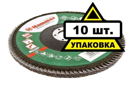 Круг Лепестковый Торцевой (КЛТ) HAMMER КЛТ 1 Ф150х22 Р40 213-010 купить в Муравленко