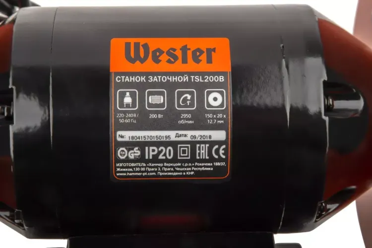 Точило WESTER TSL200B купить в Муравленко