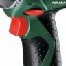 Аккумуляторная дрель BOSCH PSR 14,4-2 2 аккумулятора (0.603.951.G21) купить в Муравленко