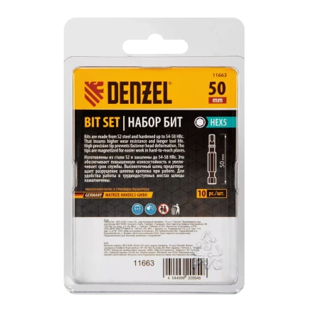 Бита HEX 5х50, сталь S2, шестигранный профиль, 10 шт. Е 6,3 Denzel 11663 купить в Муравленко