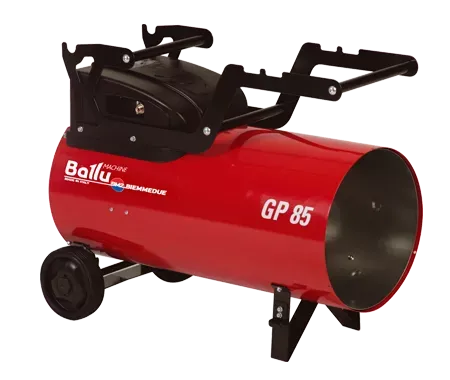 Комплект тележки для теплогенераторов BALLU-Biemmedue GP 30A, GP 45A, GP 65A купить в Муравленко