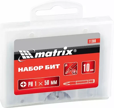 Набор бит Ph1 х 50 мм,сталь 45Х, 10 шт., в пласт. боксе MATRIX 11380