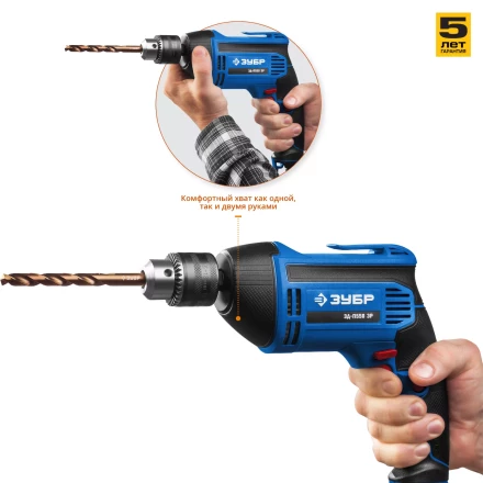 Дрель реверсивная ЗД-П550 ЭР серия ПРОФЕССИОНАЛ купить в Муравленко