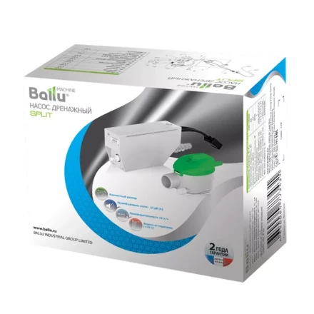Насос дренажный Ballu Machine Split проточный 15л/ч купить в Муравленко