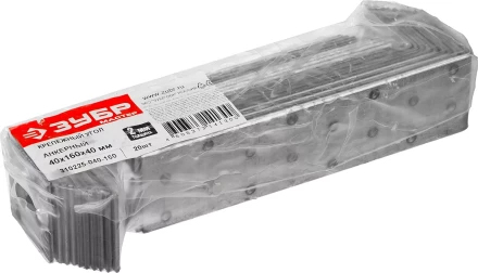 Крепежные углы анкерные УКА-2.0 промфасовка серия МАСТЕР купить в Муравленко