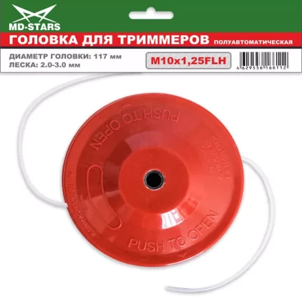 Головка для триммера DL-1201 купить в Муравленко