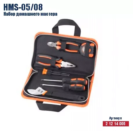Набор домашнего мастера Кратон HMS-05/08 2 12 14 005 купить в Муравленко