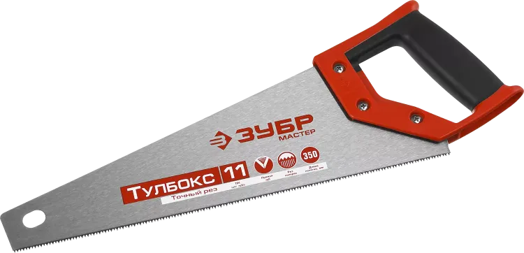 Ножовки по дереву МОЛНИЯ-Тулбокс серия МАСТЕР купить в Муравленко