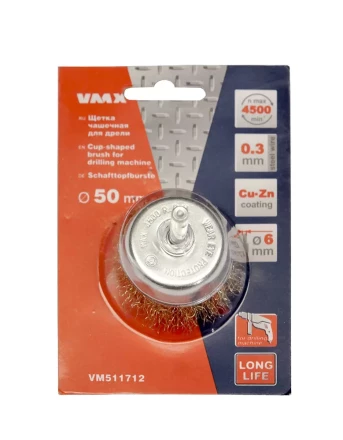 Щетка для дрели ф50 мм чашечная 511712 купить в Муравленко