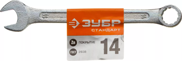 Ключ комбинированный гаечный ЗУБР "СТАНДАРТ", оцинкованный, 14мм 27112-14 купить в Муравленко