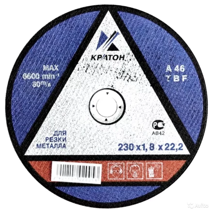 Круг для резки металла A46TBF 230х1,8х22,2 Кратон 1 07 02 005 купить в Муравленко