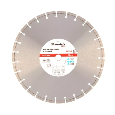 Диск алмазный 400 х 25.4 мм, &quot;Железобетон &quot;, сухой/мокрый рез, Pro Matrix 731113 купить в Муравленко