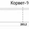 Нож К-106 комплект 3шт 25533 купить в Муравленко