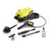 Минимойка-мойка высокого давления KARCHER K 4 Compact Car EU купить в Муравленко