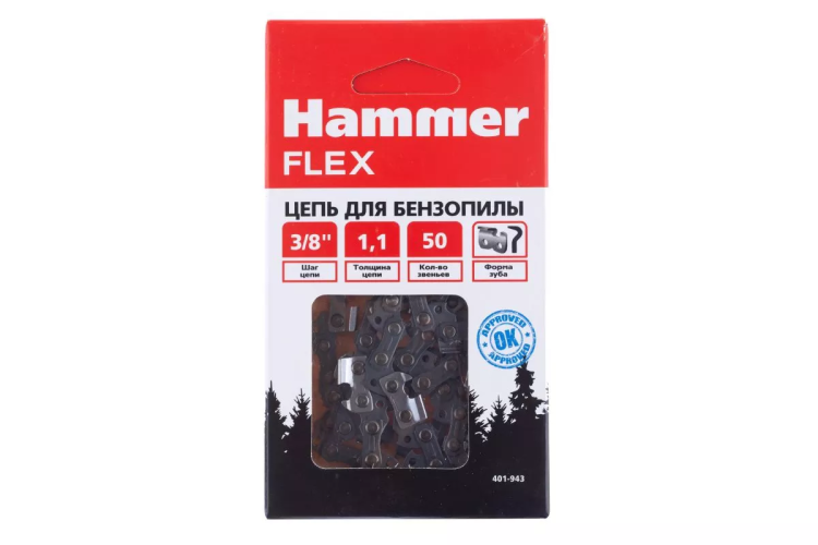 Цепь пильная HAMMER 401-943 купить в Муравленко