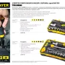 Набор STAYER "MASTER" "HERCULES": Отвертка реверсивная, Т-образная отвертка-битодержатель, адаптер для торц голов, 43 предм 25084-H43 купить в Муравленко