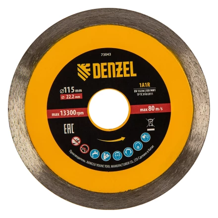 Диск алмазный отрезной 115 х 22,2 мм, сплошной, супертонкий, горячий пресс, мокрое резание// Denzel 73043 купить в Муравленко