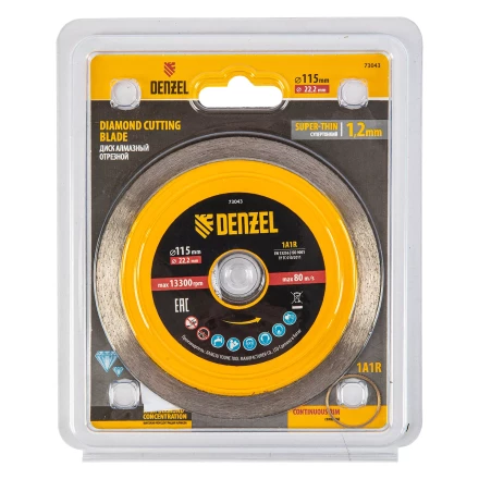 Диск алмазный отрезной 115 х 22,2 мм, сплошной, супертонкий, горячий пресс, мокрое резание// Denzel 73043 купить в Муравленко