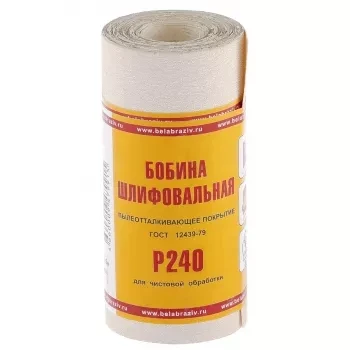 Шкурка на бумажной основе LP10C зерн. Р240 мини-рулон 115мм х 5м (БАЗ) Россия 75656 купить в Муравленко