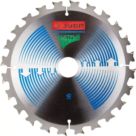 Диск пильный ЗУБР &quot;ЭКСПЕРТ&quot; &quot;Быстрый рез&quot; по дереву, 170х30мм, 24Т 36901-170-30-24 купить в Муравленко