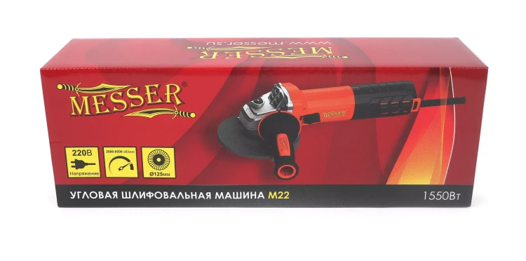 Бесщеточная угловая шлифовальная машина MESSER М22 125мм 1550Вт купить в Муравленко