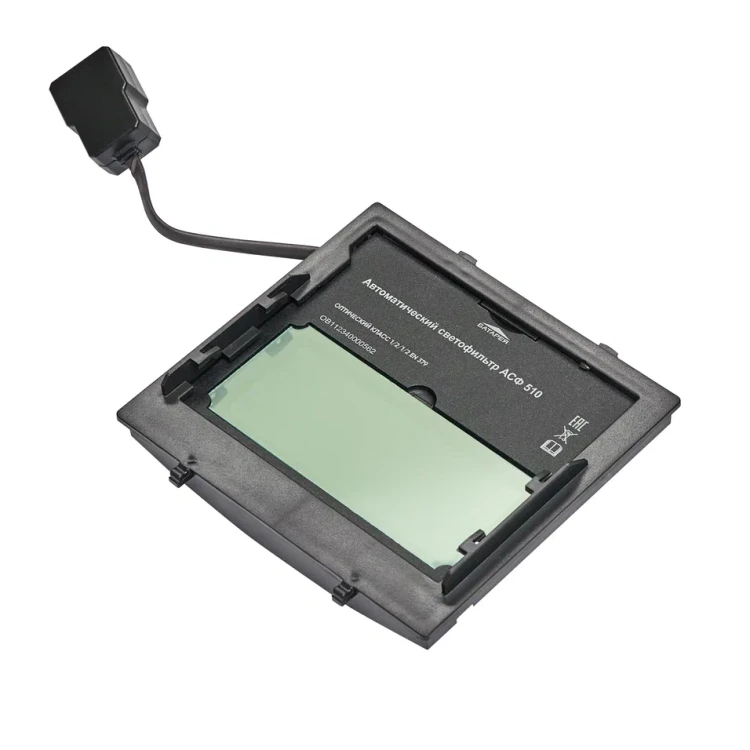 Маска сварщика Хамелеон Оберон LIGHT 9-13 20091302 купить в Муравленко