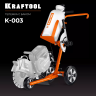 Тележка с баком для бензорезов KRAFTOOL K-003 купить в Муравленко