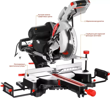Пила торцовочная с ременной передачей ЗПТ-255-1800 ПЛР серия МАСТЕР купить в Муравленко