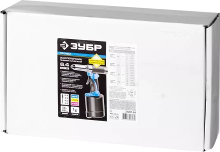 Заклепочник пневматический корпус из композит материал для заклепок из нерж стали 24-32-4-48-6-64мм 31287-64 серия Без серии купить в Муравленко