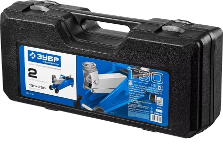 Домкраты подкатные гидравлические модель Т-30 серия ПРОФЕССИОНАЛ купить в Муравленко