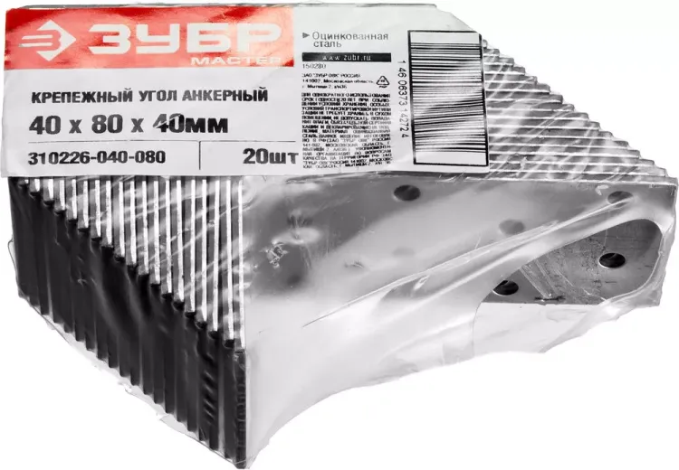 Крепежные углы анкерные УКА-2.0 инд наклейка серия МАСТЕР купить в Муравленко