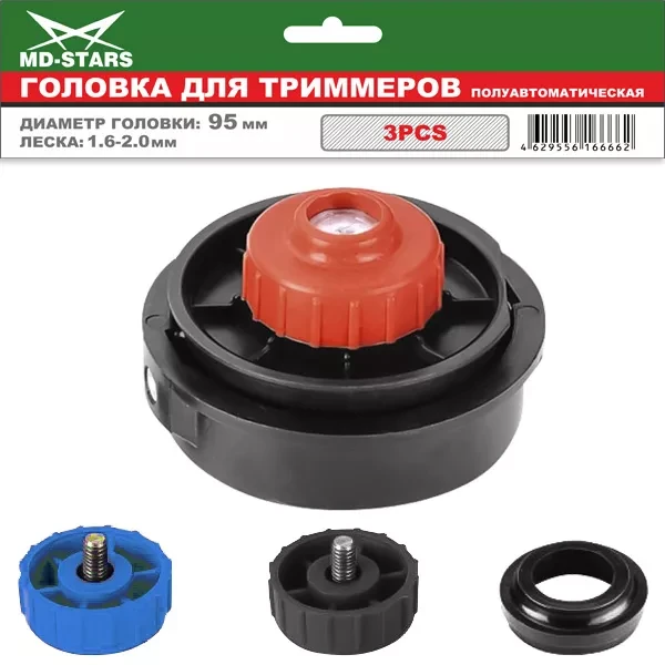 Головка для триммера DL-1222 купить в Муравленко