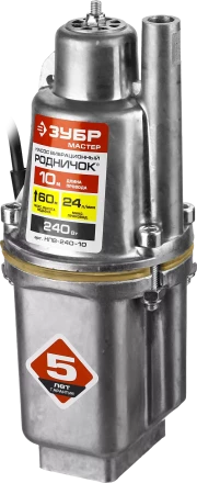 Насос вибрационный Родничок НПВ-240-10 серия МАСТЕР купить в Муравленко