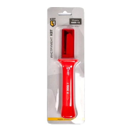 Нож монтерский диэлектрический КВТ НМИ-15 с частично изолированным прямым лезвием (86567) купить в Муравленко