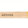 Молоток слесарный 400 г с деревянной рукояткой, STAYER Master 2002-04 2002-04 купить в Муравленко