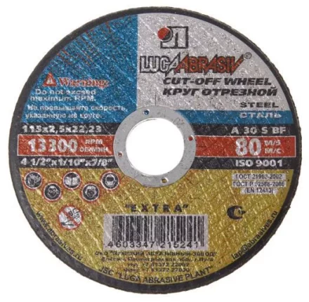 Круг отрезной по металлу 115 х 0,8 х 22 мм Луга 73640 купить в Муравленко