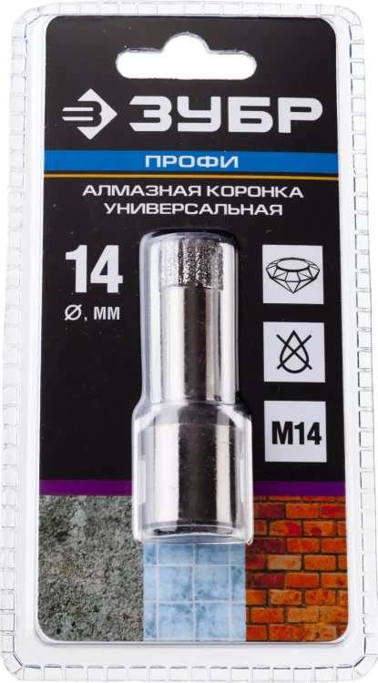 Алмазная коронка ЗУБР "ПРОФЕССИОНАЛ" универсальная для УШМ, сухое сверление, алмазы на вакуумной пайке,  посадка М14, d=16мм 29865-16 купить в Муравленко