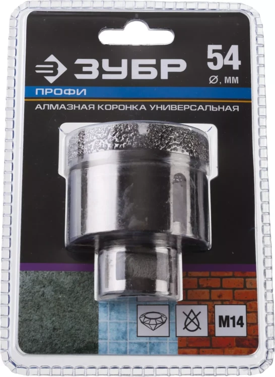 Алмазная коронка ЗУБР "ПРОФЕССИОНАЛ" универсальная для УШМ, сухое сверление, алмазы на вакуумной пайке,  посадка М14, d=16мм 29865-16 купить в Муравленко