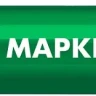 ЗУБР МК-80 зеленый, 0.8 мм маркер-краска (06324-4) купить в Муравленко