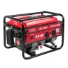 Генератор бензиновый PATRIOT MAXCUT MC 3500 купить в Муравленко