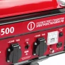 Генератор бензиновый PATRIOT MAXCUT MC 3500 купить в Муравленко
