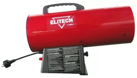 Газовая тепловая пушка ELITECH ТП15Г купить в Муравленко