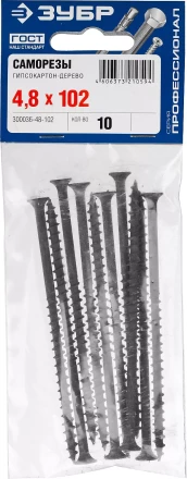 Саморезы фосфатированные с крупной резьбой, гипсокартон-дерево, ЗУБР 300036-48-102, PH2, 4,8 x 102 мм, 10 шт 300036-48-102 купить в Муравленко